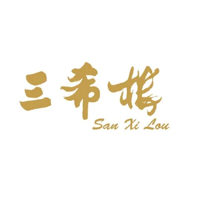 San Xi Lou